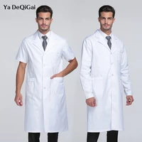 2020 unisex lab coat spa uniform slim workwear uniform beauty salon workwear health service scrubs coat white lab coat wholesale