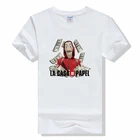 Футболка La Casa De Papel, футболки для грабителей, футболки для ТВ сериала, женская футболка с коротким рукавом, забавная женская футболка с бумажным домиком, топы для мужчин