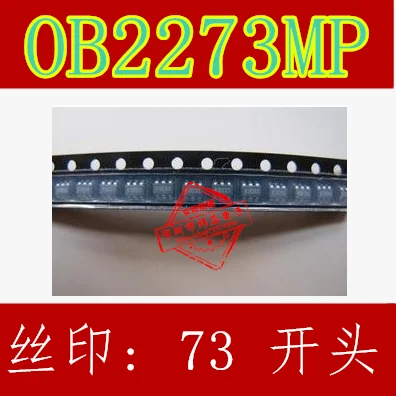 

50PCS/LOT 60B2273 OB2273MP 73