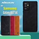 Для Samsung A52 5G чехол Nillkin класса люкс из натуральной мягкой кожаный флип-чехол-портмоне с отделением для карт слот бизнес сумка чехол для Galaxy A52, коксовое покрытие