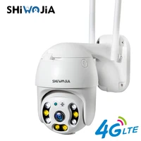 shiwojia smart ip camera ptz dome 4g sim lte video surveillance outdoor ecurity monitor 1080p h 265x cctv camera sd card