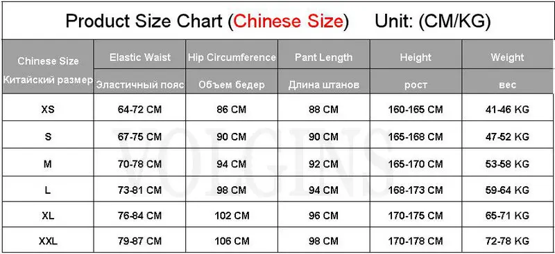 

Streetwear Men's Multi Pockets Cargo Pants Hip Hop Casual Male Track Pants Joggers Trousers Fashion Harajuku Men Pants