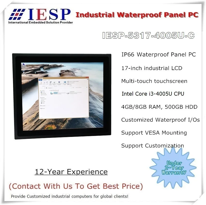 

17 inch Waterproof Panel PC, Core i3/i5/i7 Processor, 4G RAM, 120GB SSD, Industrial Fanless Computer, Customization Acceptable