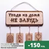 Изображение товара 0