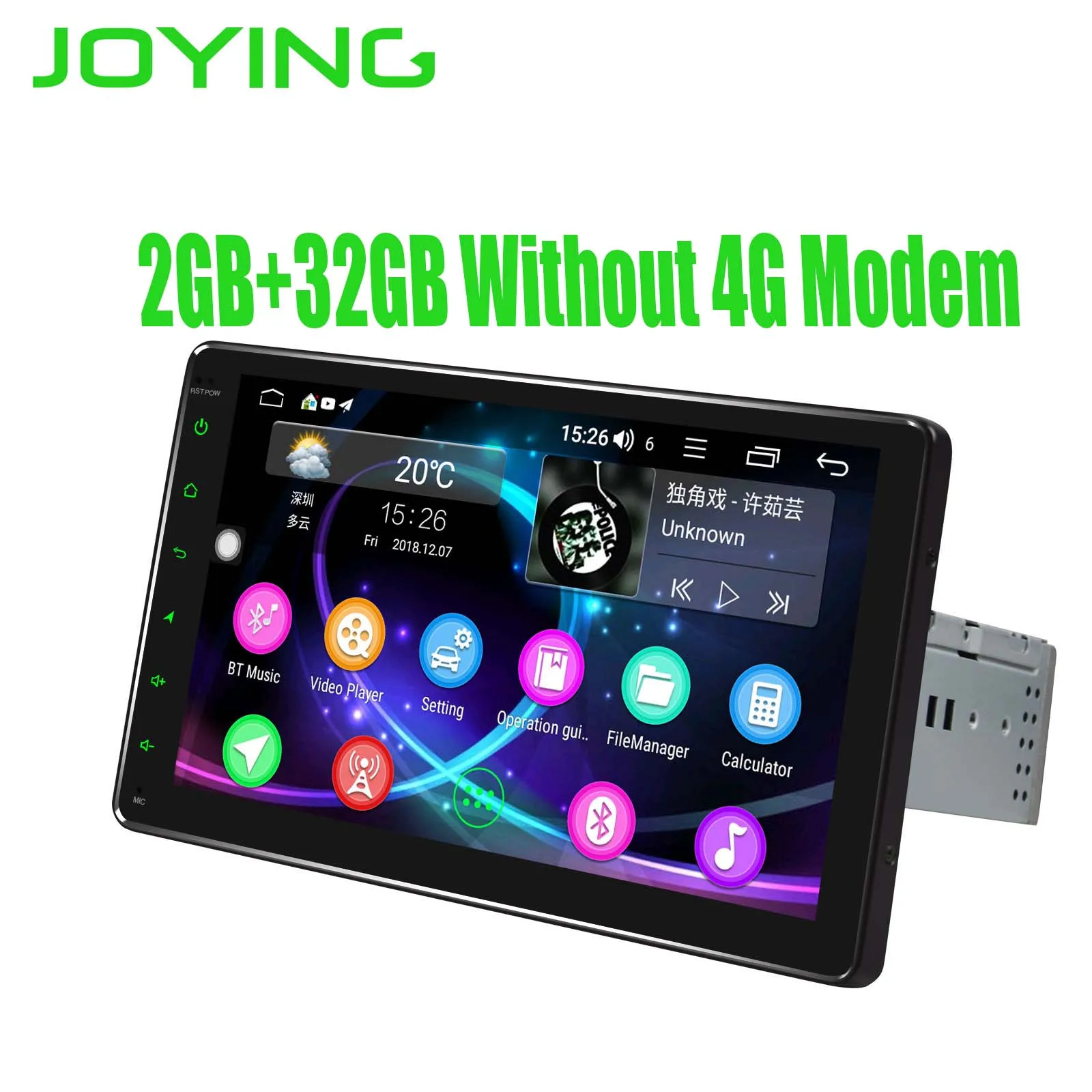 Without 4G Modem JOYING " головное устройство Android 8,1 универсальный автомобильный радиоприемник стерео Авторадио 2 ГБ+ 32 ГБ Восьмиядерный wifi GPS; Мультимедийный проигрыватель встроенный DSP - Цвет: Without 4G Modem