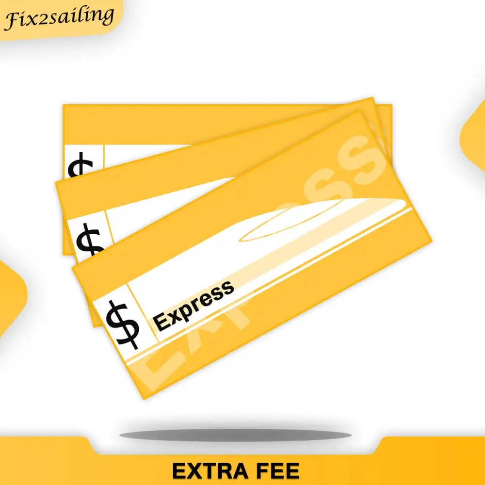 Платеж подает заявку на разницу в цене баланса доставки| |