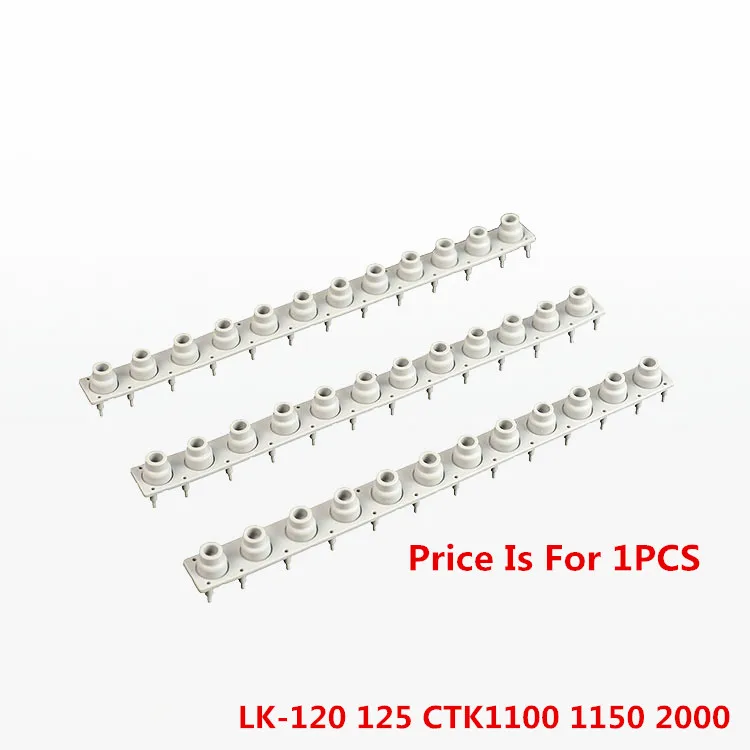 

Для 1 шт. электронной проводящей резины Casio LK-120 125 CTK1100 1150 2000