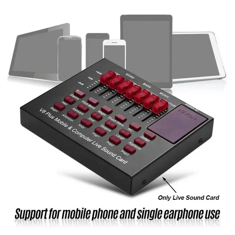 V8 Plus многофункциональная USB Внешняя сеть K Song Live Bluetooth Звуковая карта
