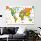 Современная Карта мира HD Картина на холсте постеры и принты квадратные картины на стену для гостиной украшение дома