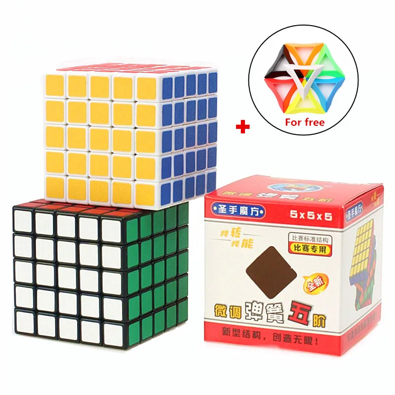 Shengshou 5X5X5 волшебный куб скоростной 5x5 игрушки для детей подарок наклейка пазл