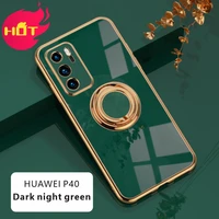 %e3%80%90dark night green%e3%80%91all inclusive electroplated silica gel shell original case for huawei p40 luxury soft protector cover