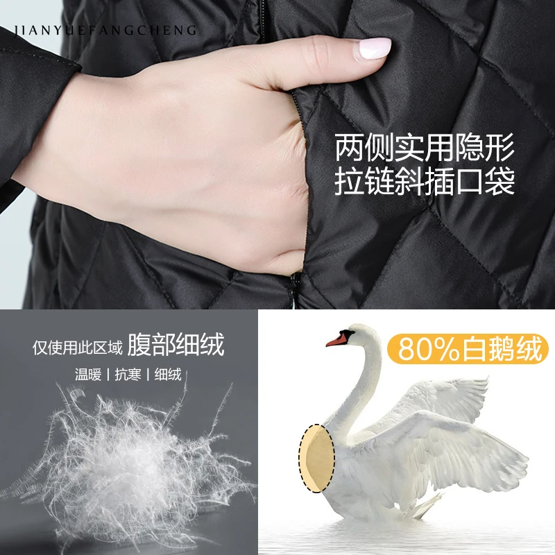 

Fashion Women Winter White Goose Down Jacket Black Slim Short Coat Warm Thickened Lightly Winter Top Korean Casual Down Jackets