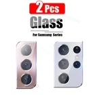 Защитная пленка для экрана камеры для Samsung Galaxy S21 Ultra S20 FE note 20 A51 A71 A12 A50 A70 S10 S8 S9 Plus