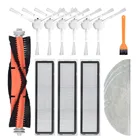 Швабра с фильтром для Xiaomi Dreame D9 найти Finder L10 Pro Аксессуары для робота-пылесоса бытовые инструменты для уборки дома