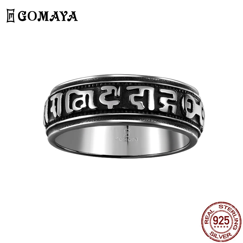 

GOMAYA 316L Stainless Steel Classic Trendy Black Men Circle Ring Fit Party Bar Street Dance Fashion Jewelry Simple New Arrival