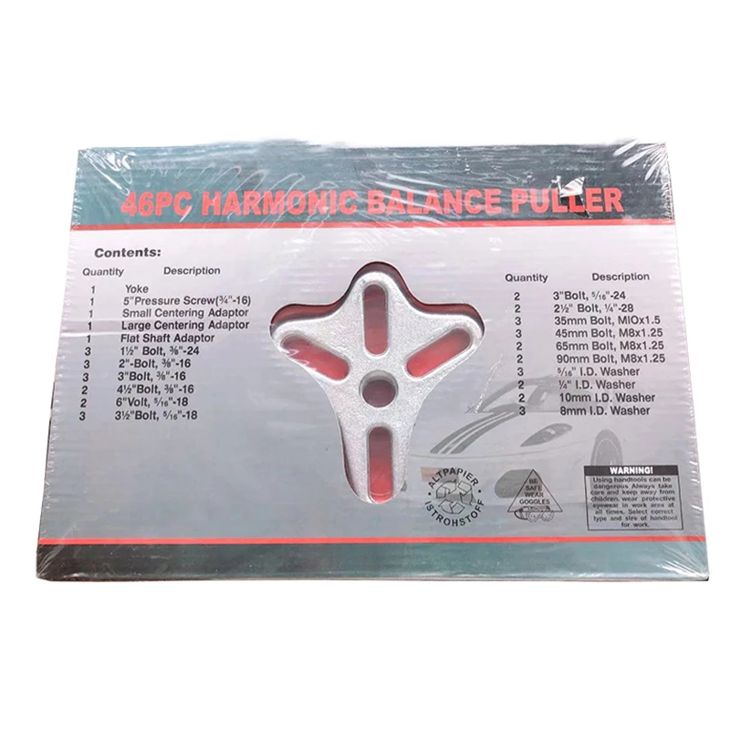 46 шт. набор бархатистый для снятия маховика