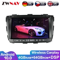 px6 dsp 464 android 10 0 car radio multimedia dvd video player gps for kia sorento 2012 2015 gps navi stereo free map head unit
