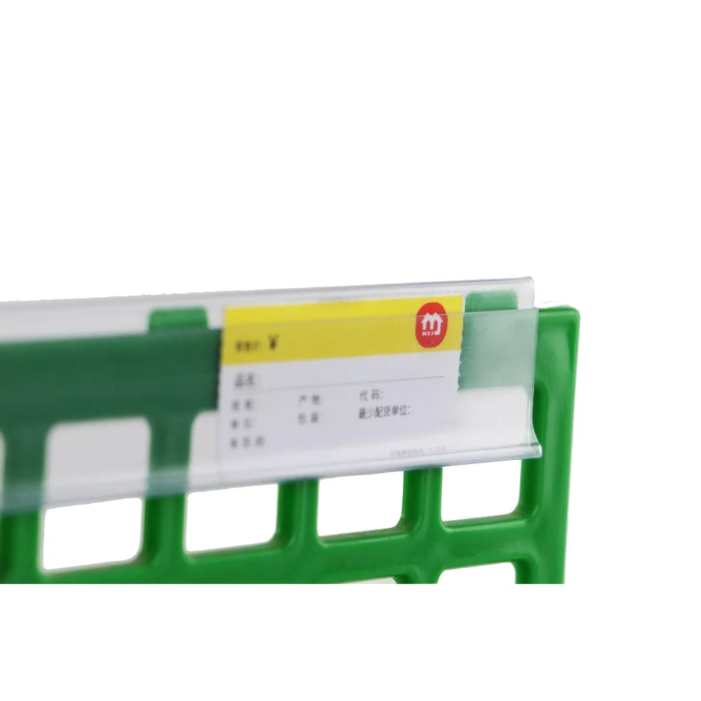 3 2*60 см s-образный цвет зажим полоса Защита полки поп-значок баннер держатель