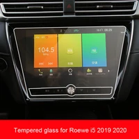 tempered glass protective film anti scratch film for roewe i5 ei5 2019 2020 car gps navigation film lcd screen