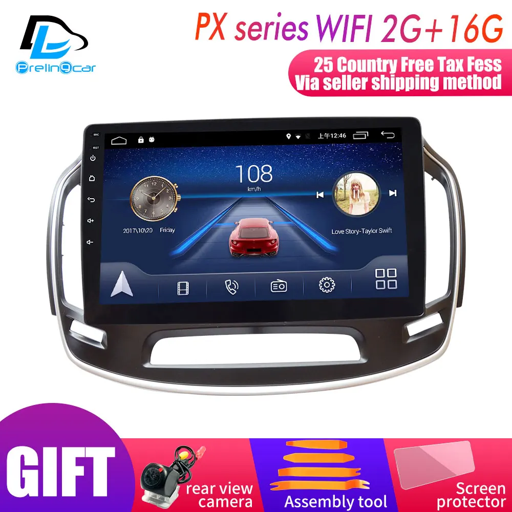 4G Lte Android 9,0 Автомобильный мультимедийный навигатор gps dvd-плеер для Opel Insignia 2009-2013 лет ips экран Радио стерео - Цвет: PX player 2G16G