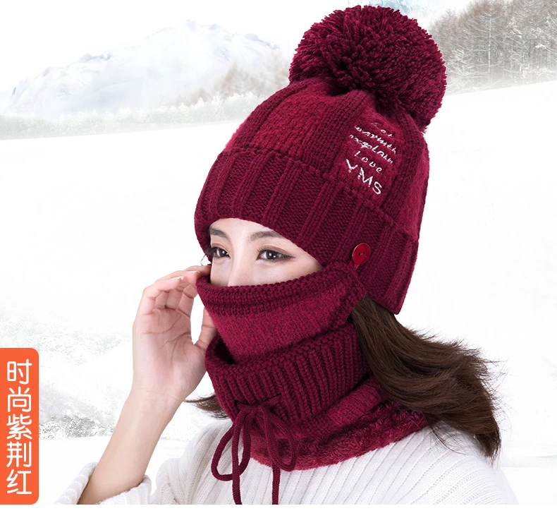 Женская зимняя вязаная шапка комплект из 3 предметов Шапка бини с шарфом и маской
