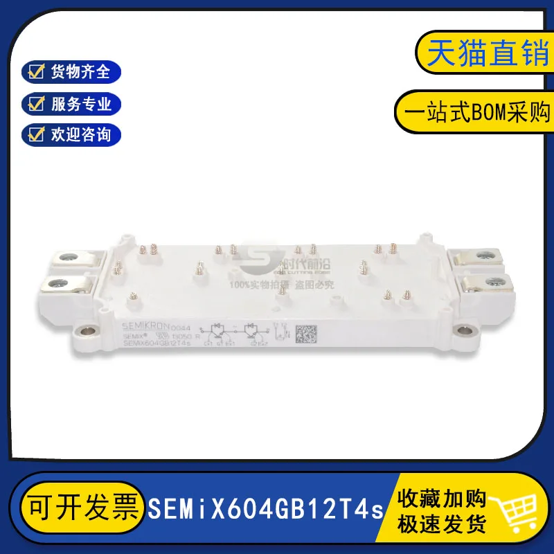 

SEMIX604GB12T4S IGBT
