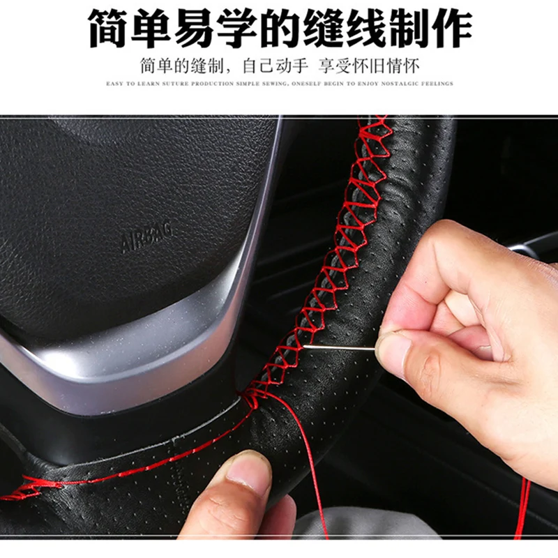 

37-38cm Steering Wheel Covers Soft Leather Anti-Slip Braid On The Steering-Wheel Of Car Thread Interior Accessories For Kia