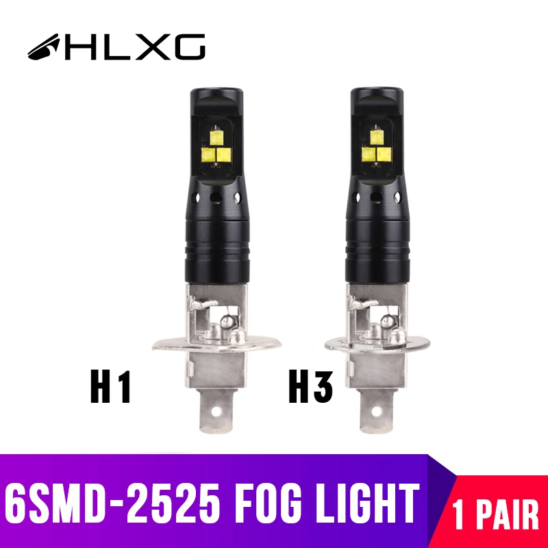 Hlxg 1 пара H1H3 880 881 2 сторонние яркие Автомобильные фары без полярности