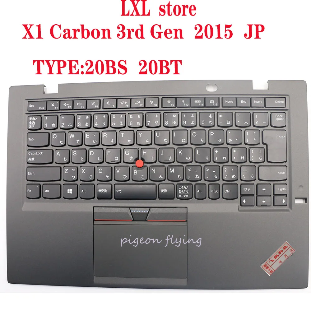 Углеродная Клавиатура для ноутбука X1 3-го поколения 2015 Thinkpad ноутбук 20BS 20BT Япония