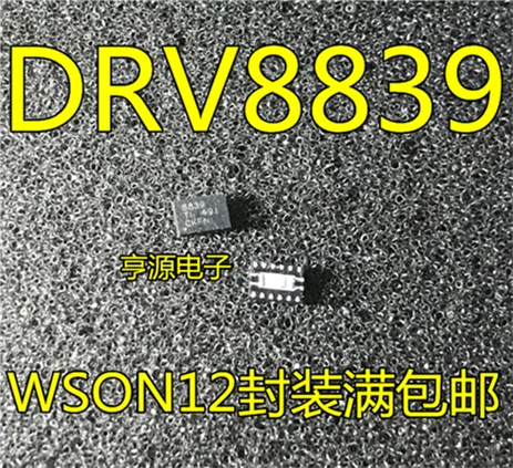 

Drv8839dsr DRV8839 8839