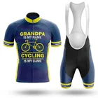 Велосипедная одежда SPTGRVO Lairschdan, велосипедная одежда 2020, Мужская велосипедная форма, одежда, велосипедный костюм, женская одежда для велоспорта, велосипедный комплект