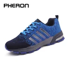 Кроссовки мужские, дышащие, большого размера, для бега