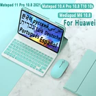 Чехол для клавиатуры Huawei Matepad 11 T10 10s 10,4 Pro 10,8 2021 с держателем для ручки, Корейская клавиатура для Huawei Mediapad M6 10,8
