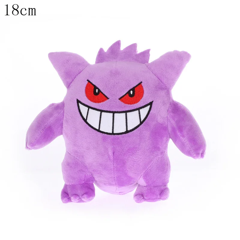 40 Высокое качество Peluche Jigglypuff Charmander Gengar Bulbasaur Сквиртл Покемоны плюшевые игрушки для детей подарок для деятельности - Цвет: 40
