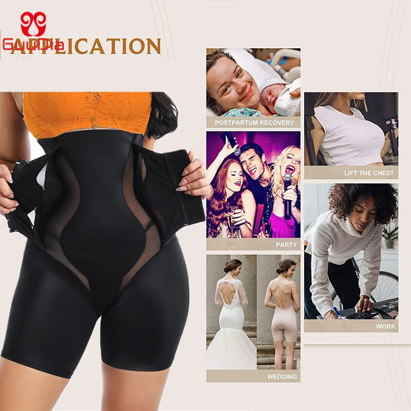 Женские Утягивающие трусики с высокой талией