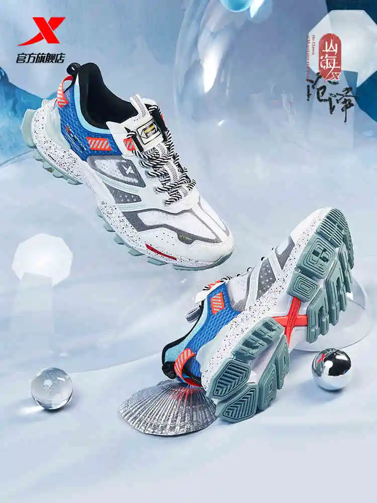 Мужские повседневные кроссовки Xtep [китайский стиль] мужская повседневная обувь