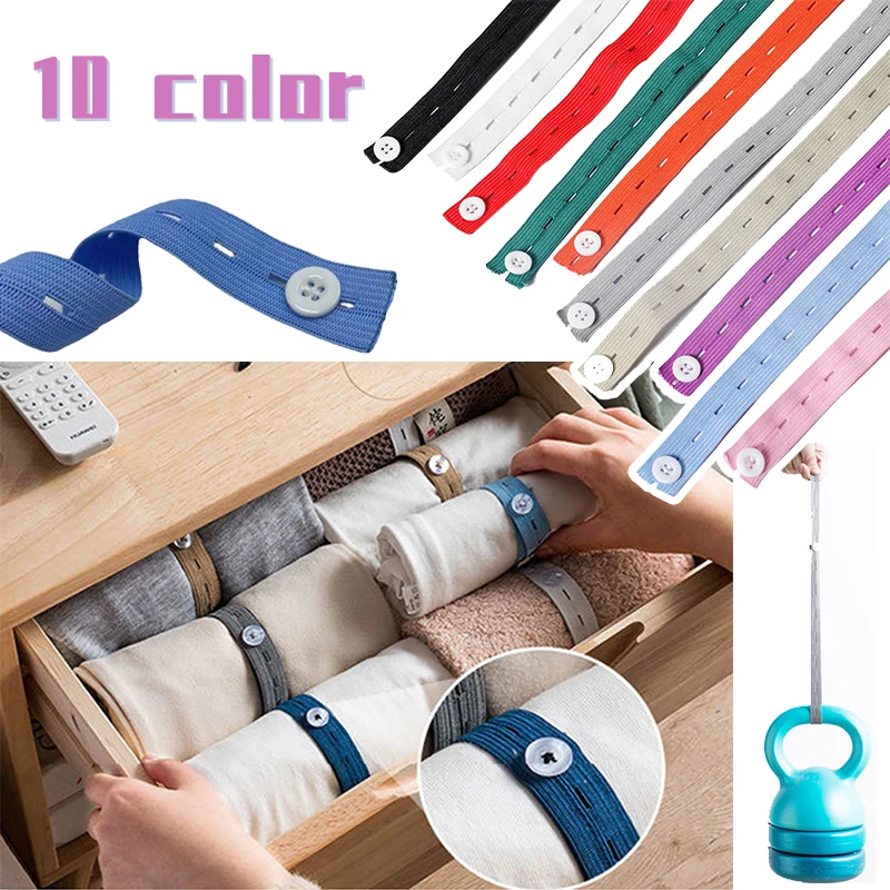 20PCS Clothes Organizer Storage Travel Classify Coil Bale Shirt T-Shirt Mat Storage Roll Binding Elastic Bandage Organizers