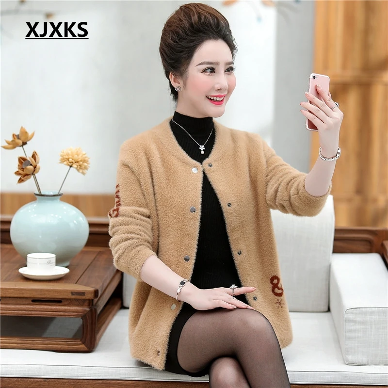 XJXKS Sueter Mujer Invierno плюс размер кардиган Повседневный круглый вырез длинный рукав однобортный пушистый женский свитер пальто - Цвет: Хаки