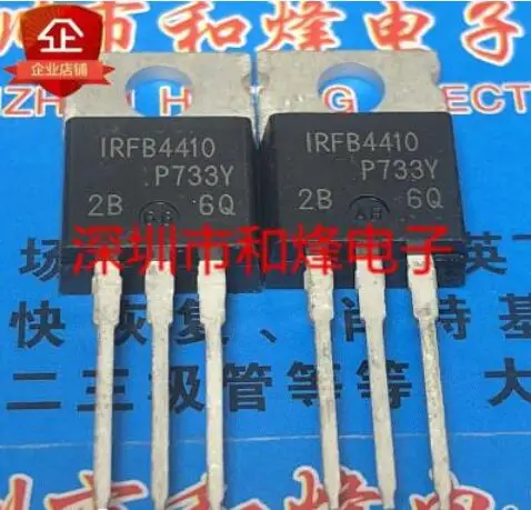 

Бесплатная доставка 20 шт. IRFB4110 IRFB4110PBF TO-220 100V 180A