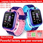 Детские Смарт-часы Q12, водонепроницаемые, IP67, с функцией отслеживания местоположения