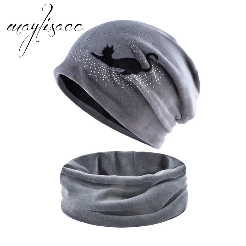 Grey Maylisacc, Женская осенне-зимняя теплая шапка с шарфом и кольцом, милые шапочки с котом, шапки в стиле хип-хоп, женские шарфы с шапкой - Цвет: Grey