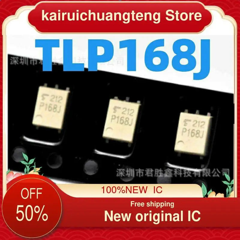 

（1PCS） TLP168J P168J Optocoupler New original IC
