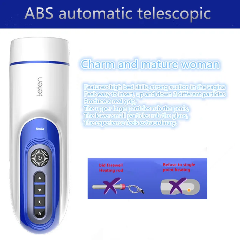 USB полный Смарт самолет чашка мужской секс-игрушка для мастурбации мужские