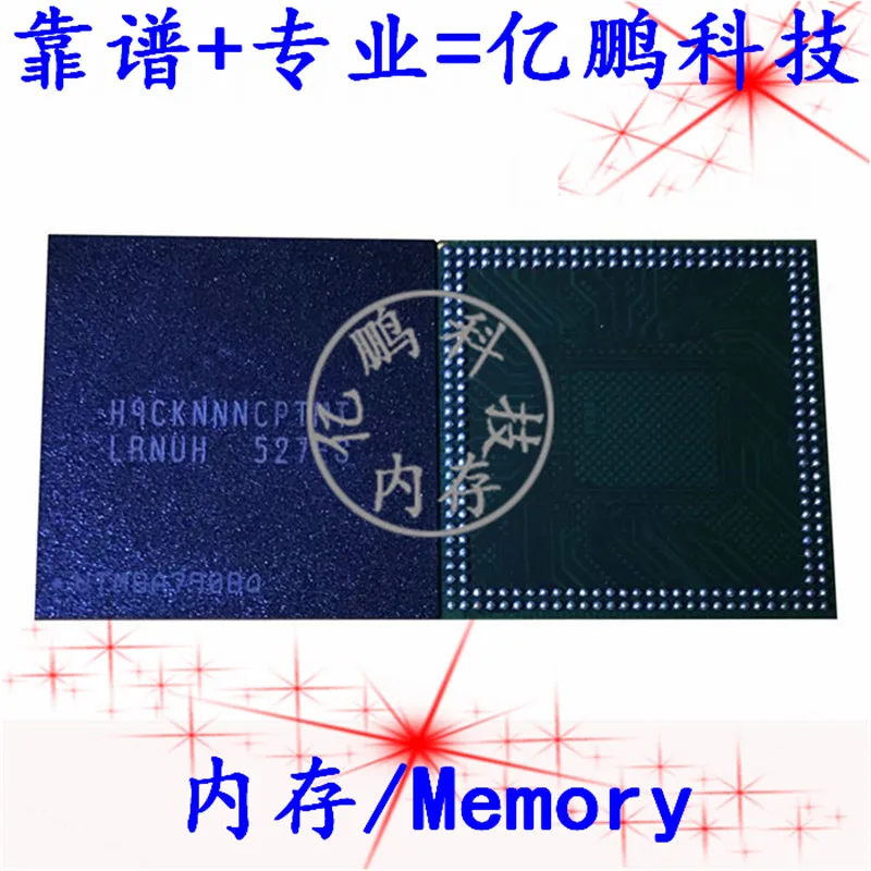 Free shipping  H9CKNNNCPTMTLR-NUH BGA216 LPDDR3 4GB   2 piece