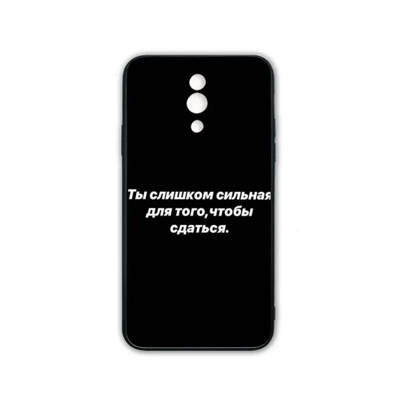 

Russian Quotes Words Silicone Black Case Coque For OPPO A5 A9 2020 A7X Reno 2 Ace 3 Pro Realme 3 5 PRO Cover