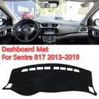 Противоскользящий коврик для Nissan Sentra B17 2013-2019 Pulsar Sylph, навес от солнца, защитный коврик, Накладка для приборной панели, аксессуары