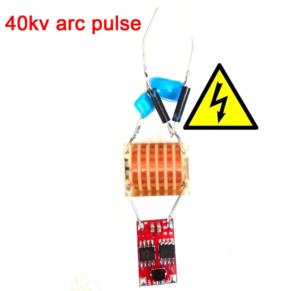 DYKB 40KV arc импульс высокого напряжения трансформатор катушка зажигания