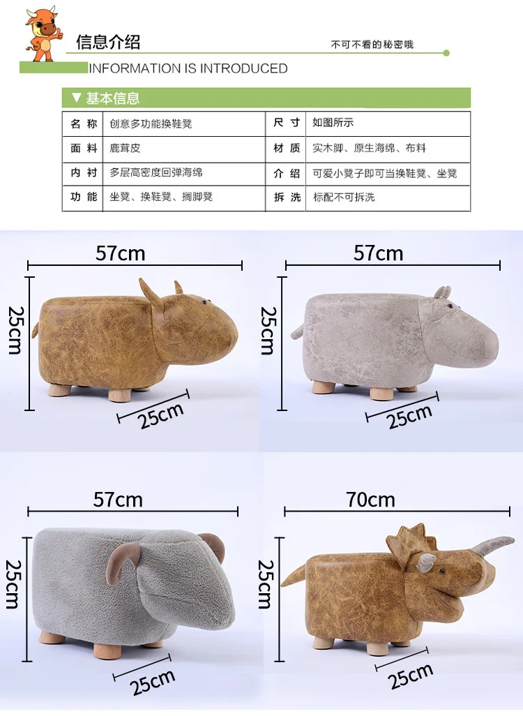 Дешевые Новые табуреты Pouf Poire стул Деревянные обувь динозавр дизайнерская мебель