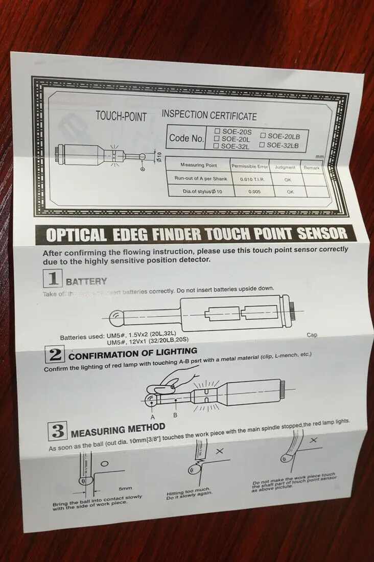 Токарный станок с ЧПУ со светодиодным и звуковым сигналом точный электронный