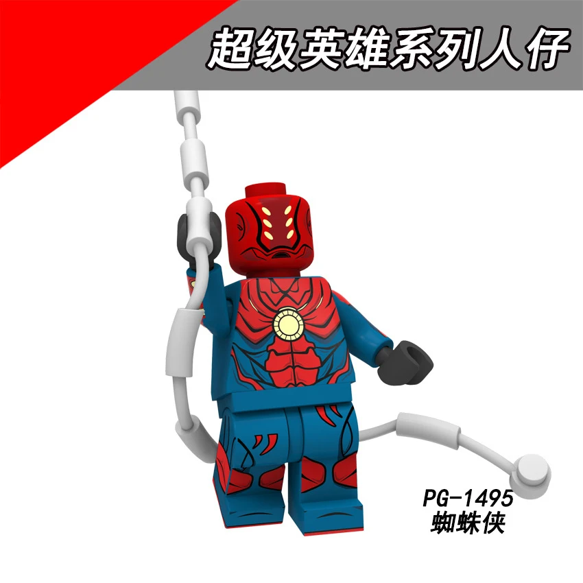 PG8180 Superheroing Legoing Matched steel Lux Wolverineing Дэдпул спайдерманинг клоун силовые замки Сборка